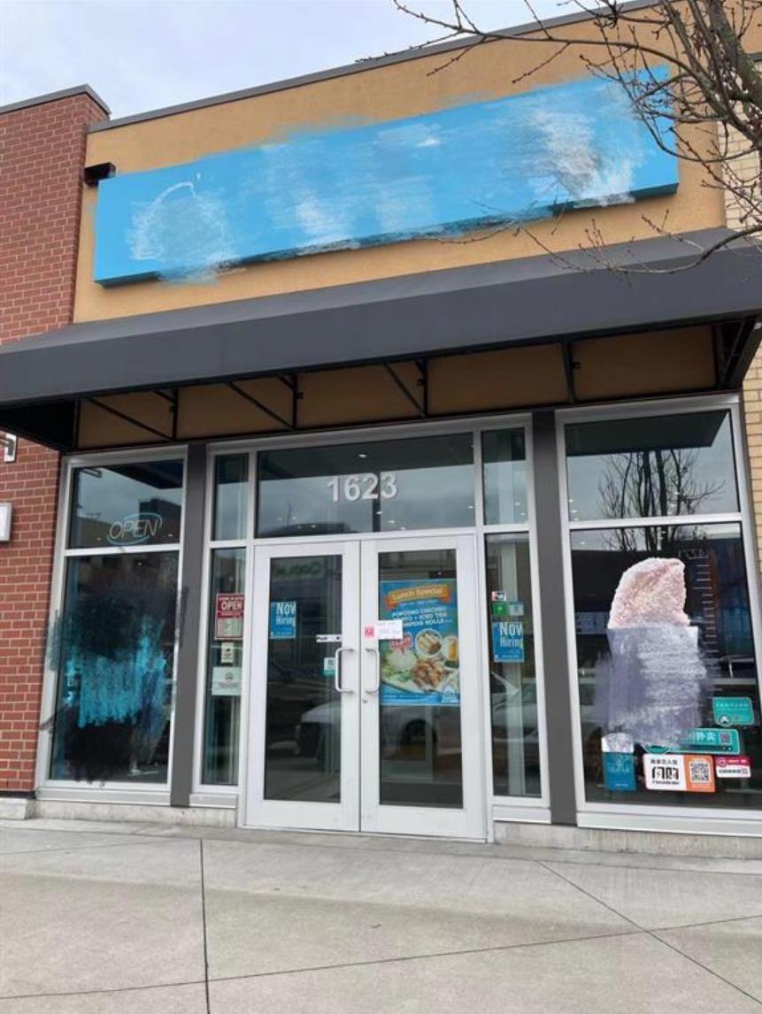 1623 4791 MCCLELLAND ROAD, richmond, British Columbia