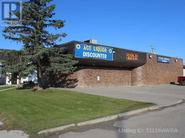 4920 1 Avenue, Edson, Alberta  T7E 1V5 - Photo 8 - AWI51119