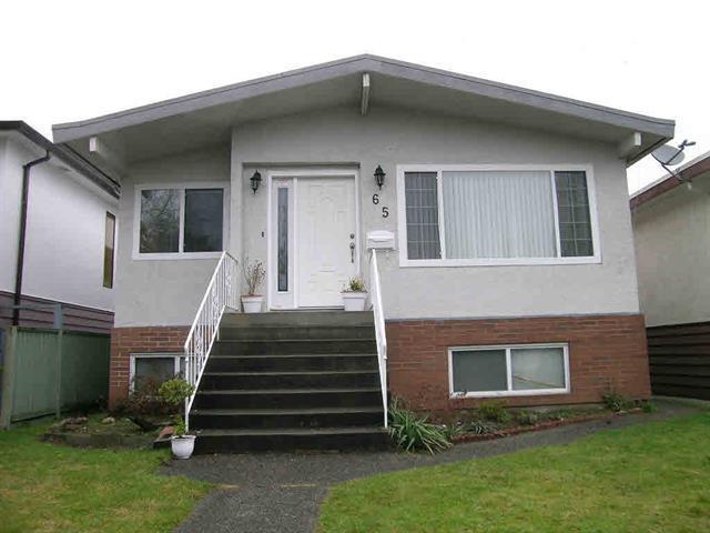 65 E 49th Avenue, Vancouver, British Columbia  V5W 2G1 - Photo 2 - R2745668