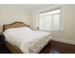 875 W 38TH AVENUE