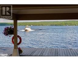 250 BIGWIN Island