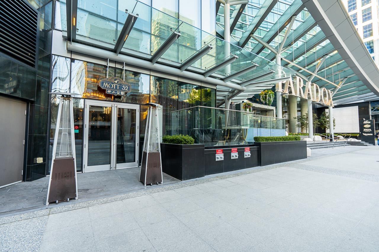 2703 1151 W Georgia Street, Vancouver, British Columbia  V6E 0B3 - Photo 18 - R2763475