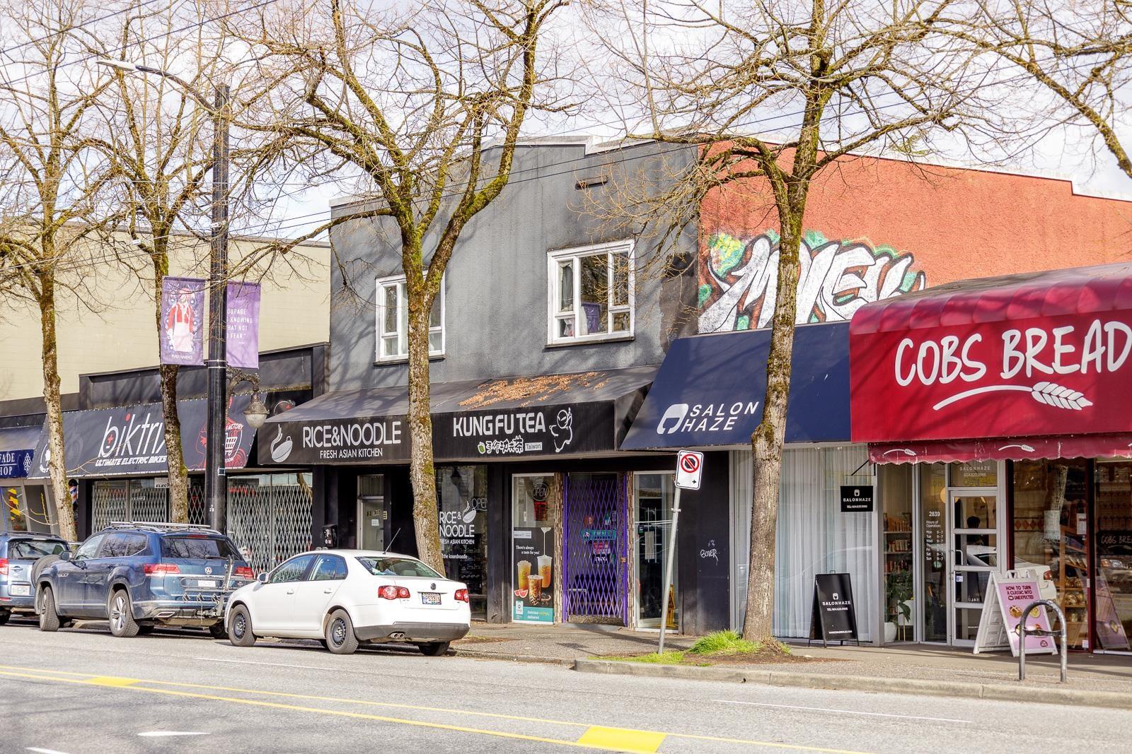 2855 W Broadway Street, Vancouver, British Columbia  V6K 2G6 - Photo 2 - C8050672