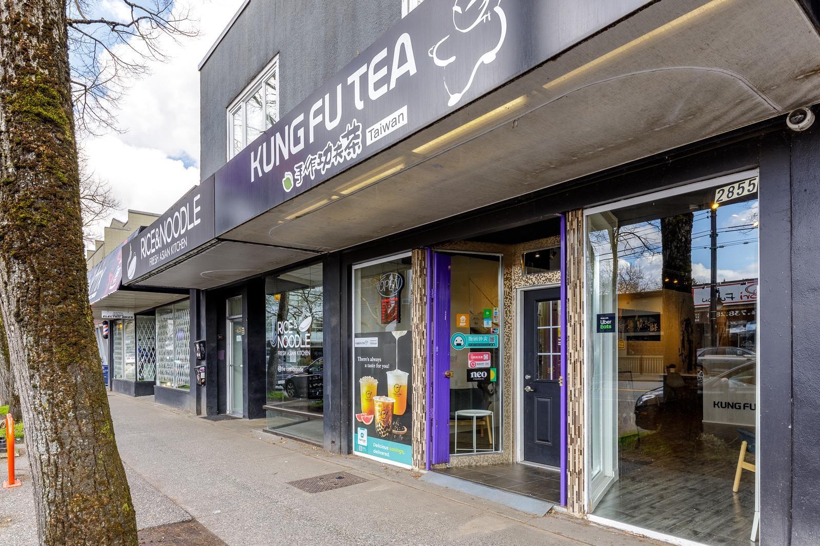 2855 W Broadway Street, Vancouver, British Columbia  V6K 2G6 - Photo 3 - C8050672