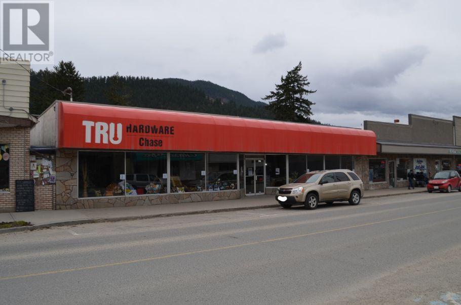 741 Shuswap Ave, Chase, British Columbia    - Photo 1 - 172305