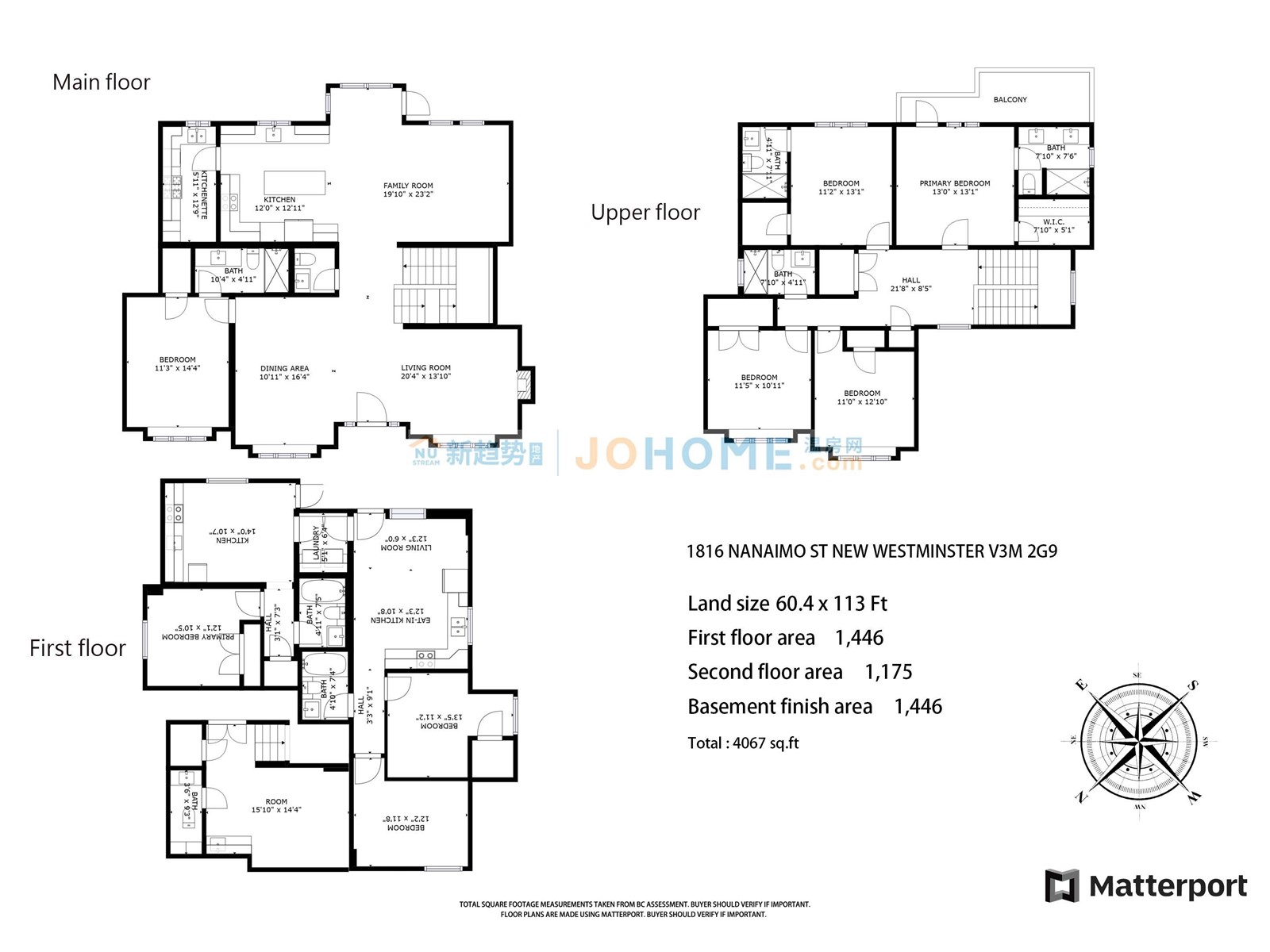 1816 Nanaimo Street, New Westminster, British Columbia  V3M 2G9 - Photo 2 - R2769454