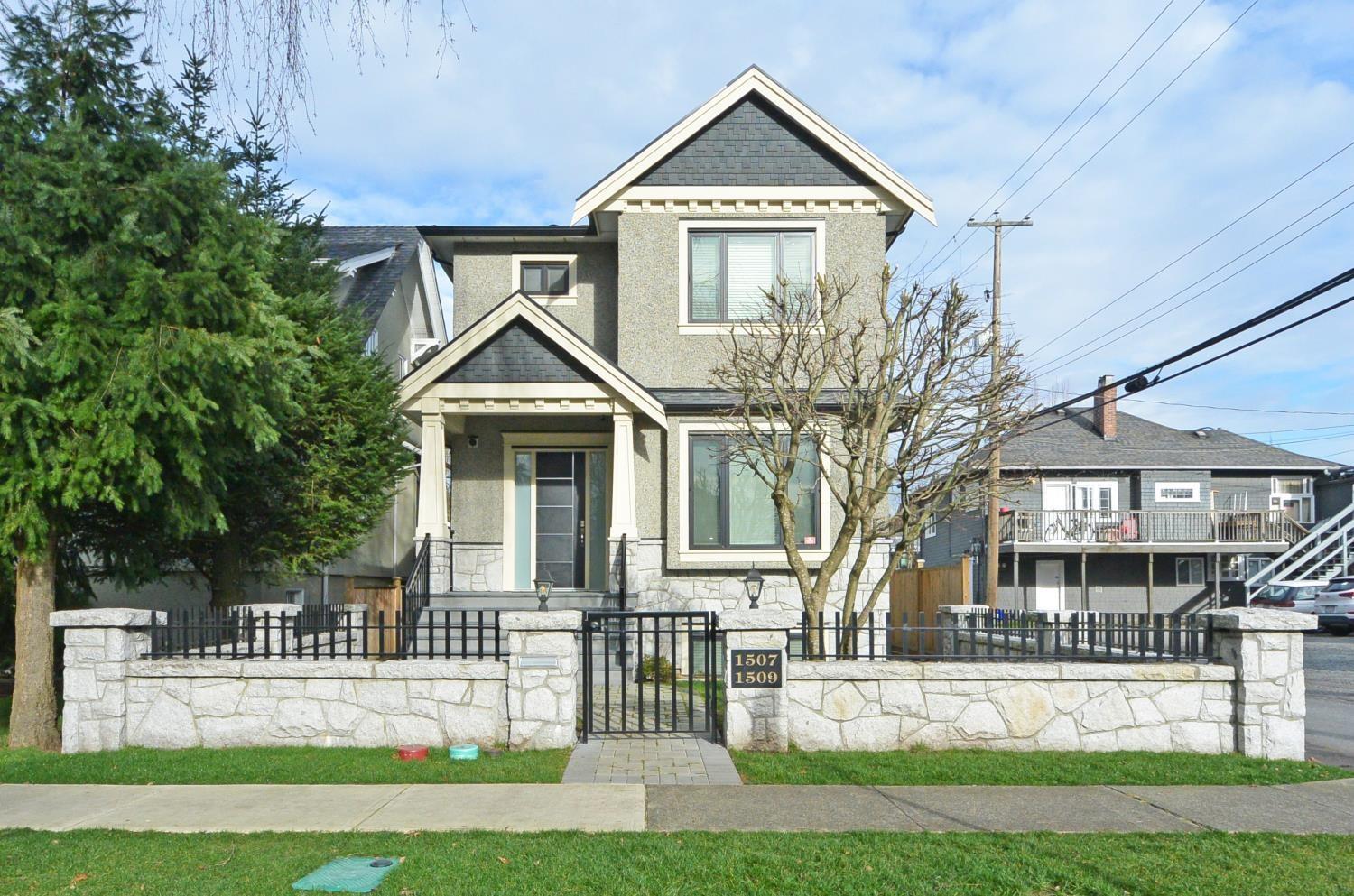 1507 W 64TH AVENUE, vancouver, British Columbia