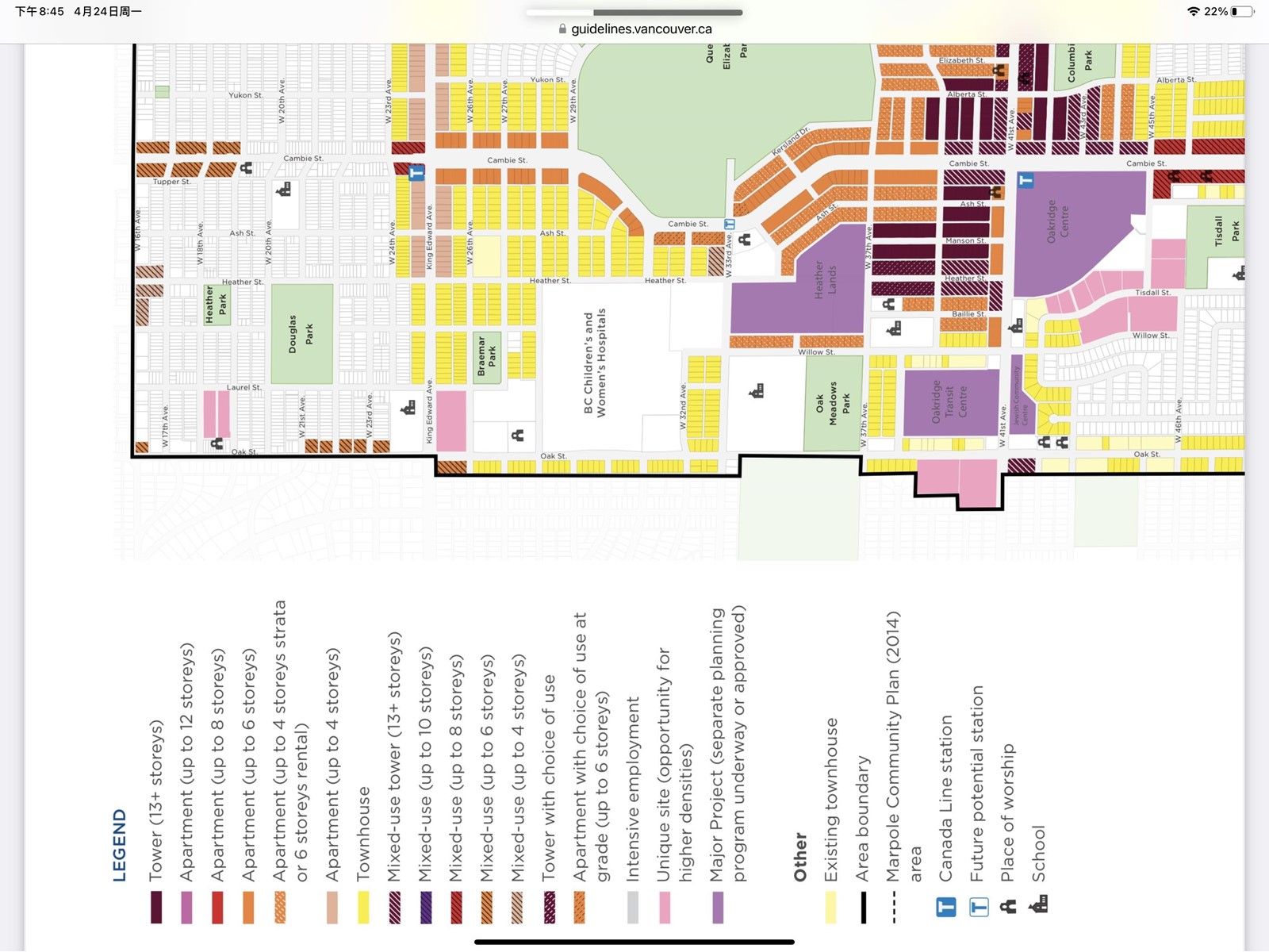 426 W 41st Avenue, Vancouver, British Columbia  V5Y 2S7 - Photo 2 - R2772358