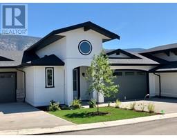 #2 8000 VEDETTE Drive, Osoyoos