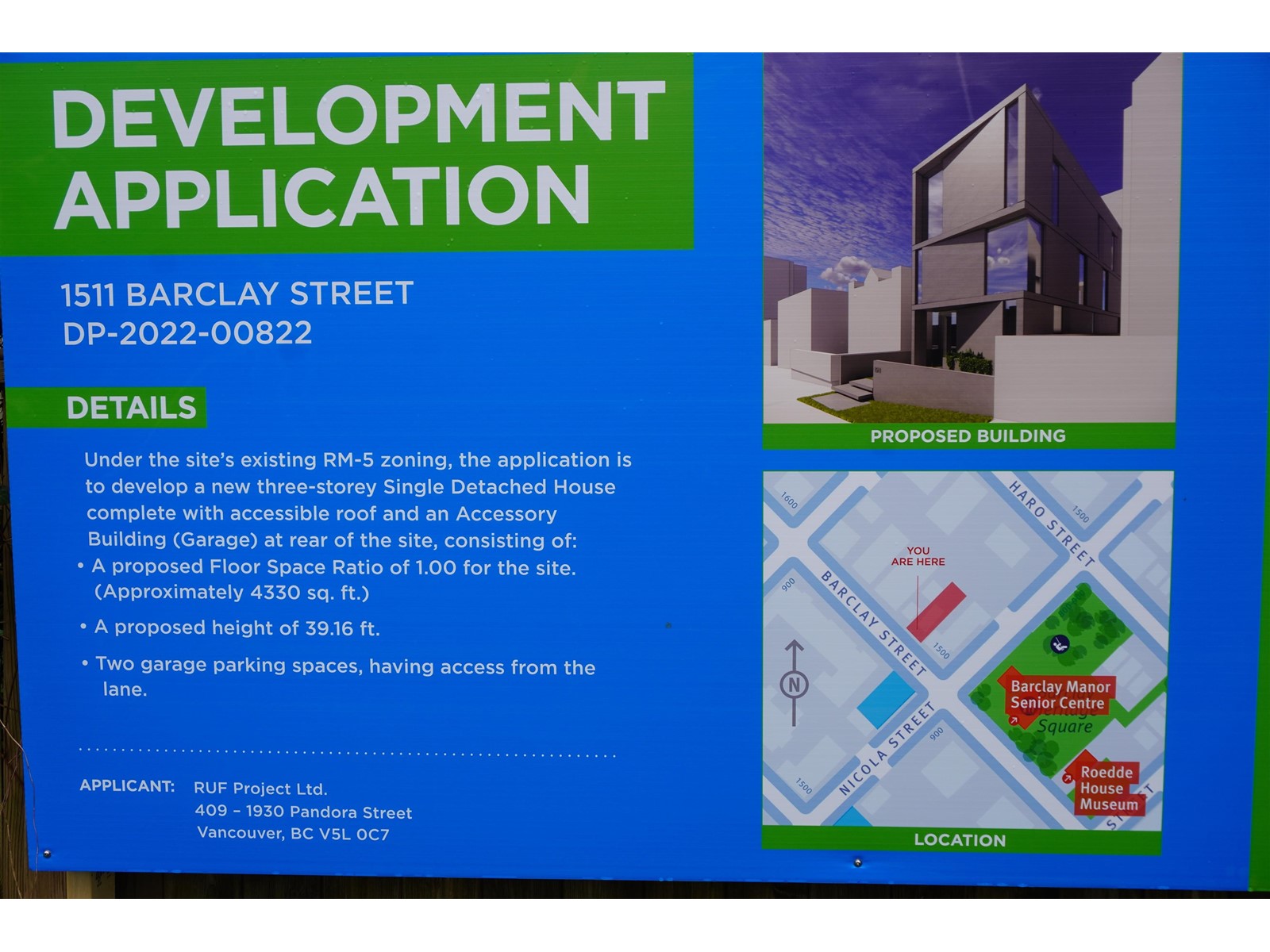 1511 Barclay Street, Vancouver, British Columbia  V5Y 0C2 - Photo 4 - C8051208