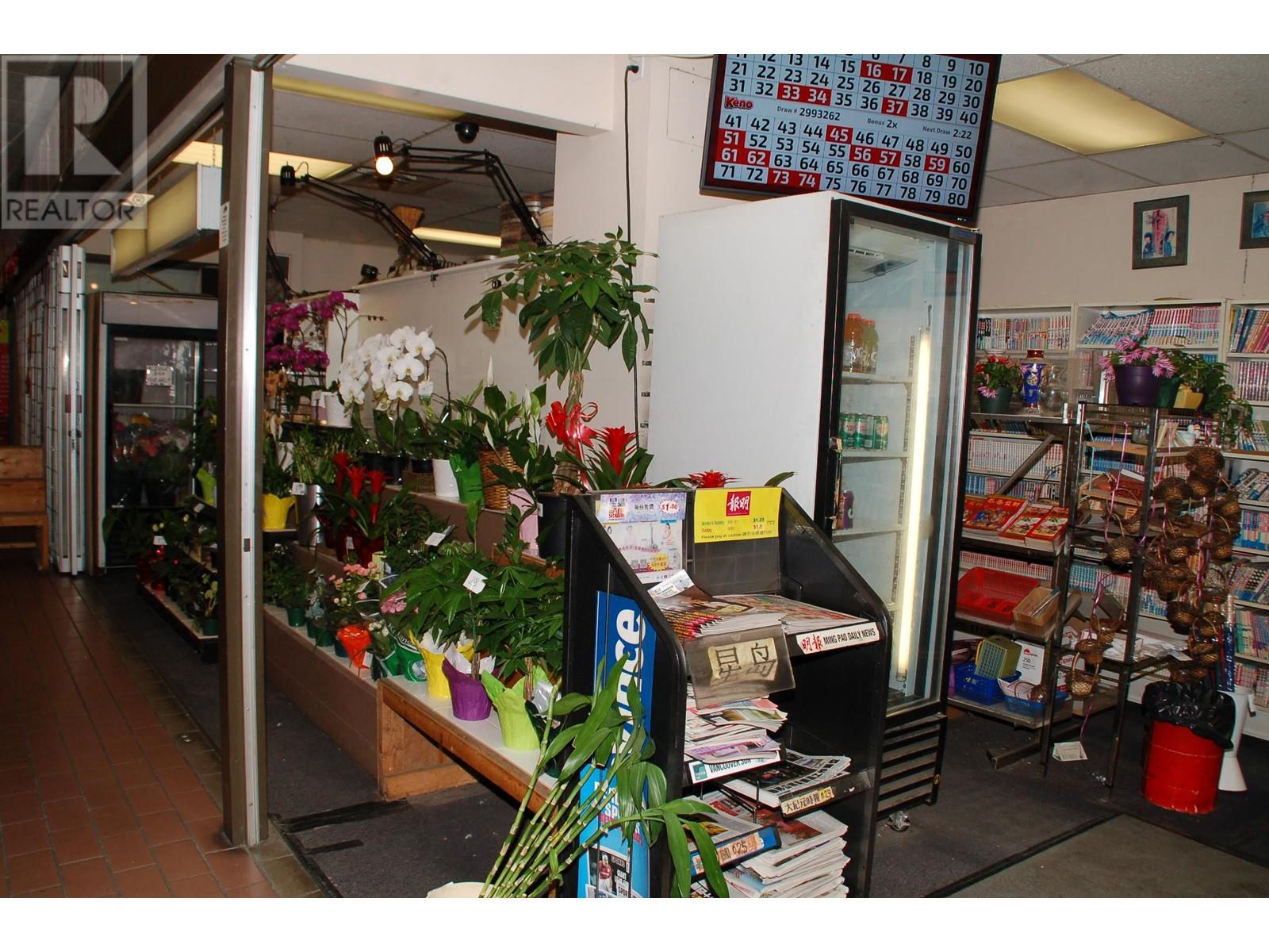 106 229 Keefer Street, Vancouver, British Columbia  V6A 1X6 - Photo 19 - C8051082
