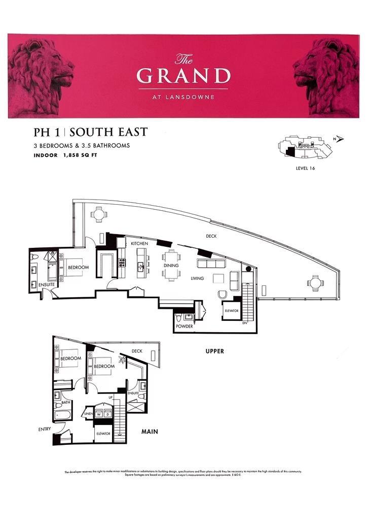 1602 5599 Cooney Road, Richmond, British Columbia  V6X 0N8 - Photo 40 - R2740617