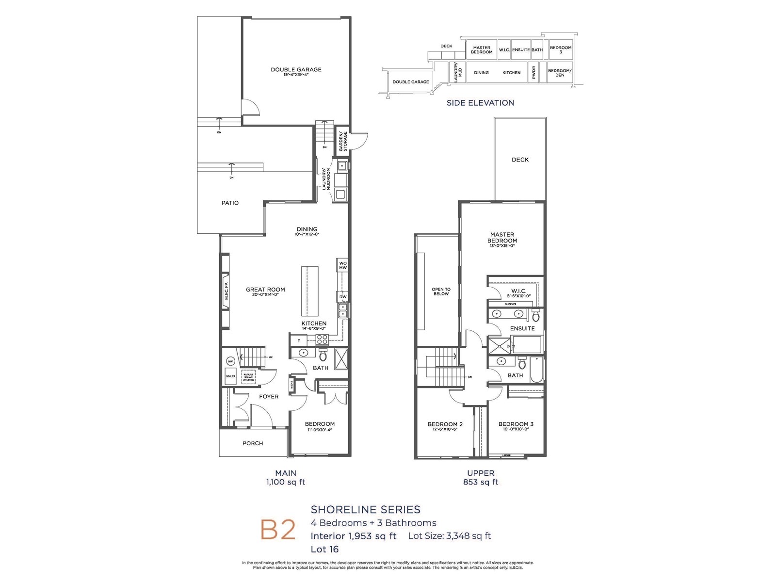 12200 Buchanan Street, Richmond, British Columbia  V7E 0C2 - Photo 16 - R2775181
