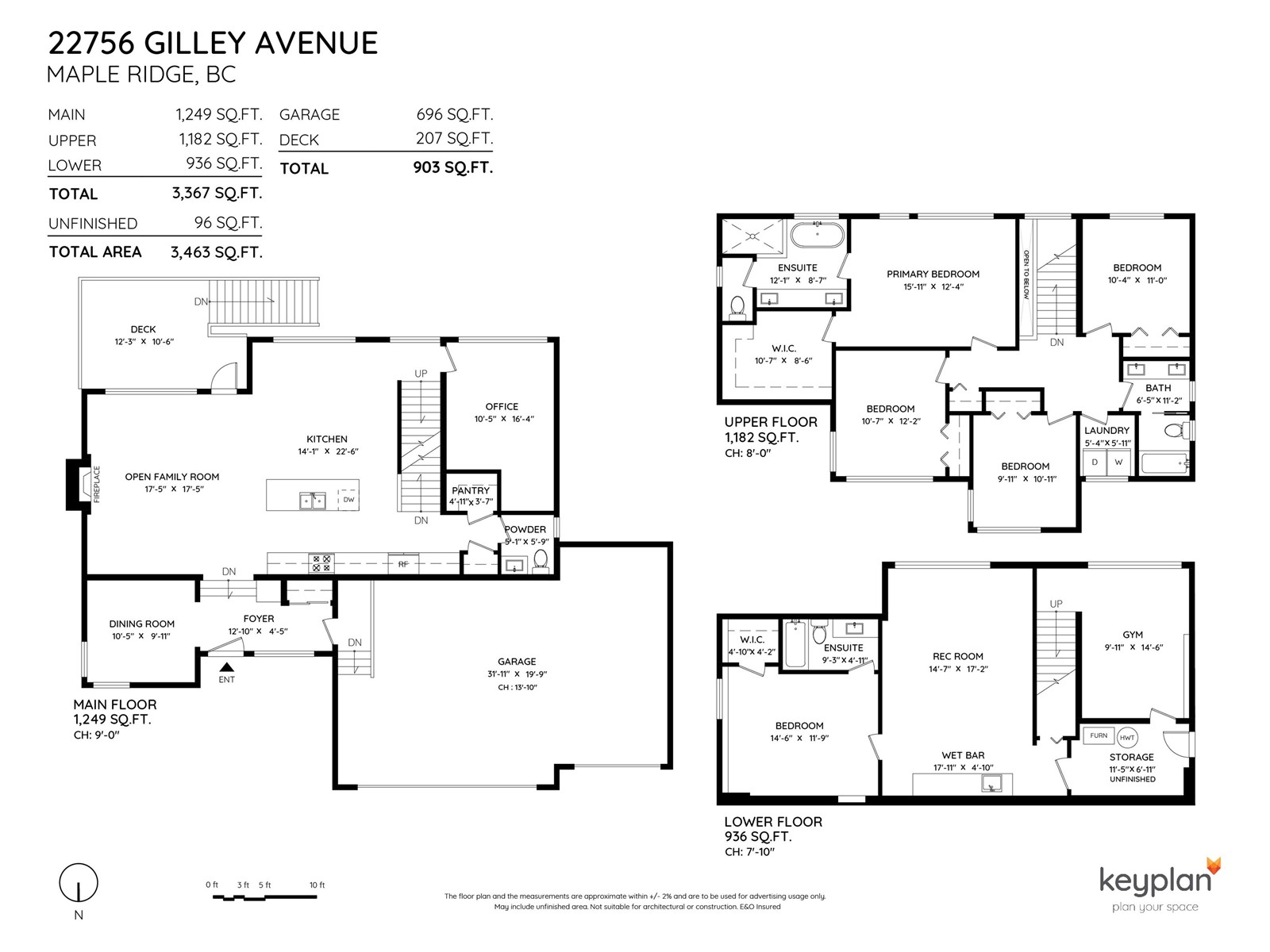 22756 Gilley Avenue, Maple Ridge, British Columbia  V2X 2G2 - Photo 35 - R2775789