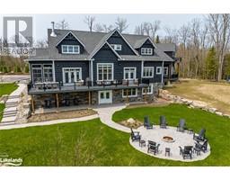 37 WATKINS Lane