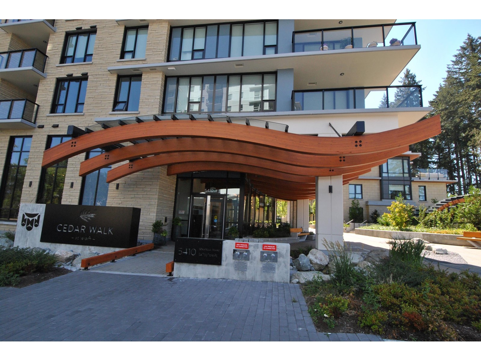 201 5410 Shortcut Road, Vancouver, British Columbia  V6T 0C8 - Photo 3 - R2779397