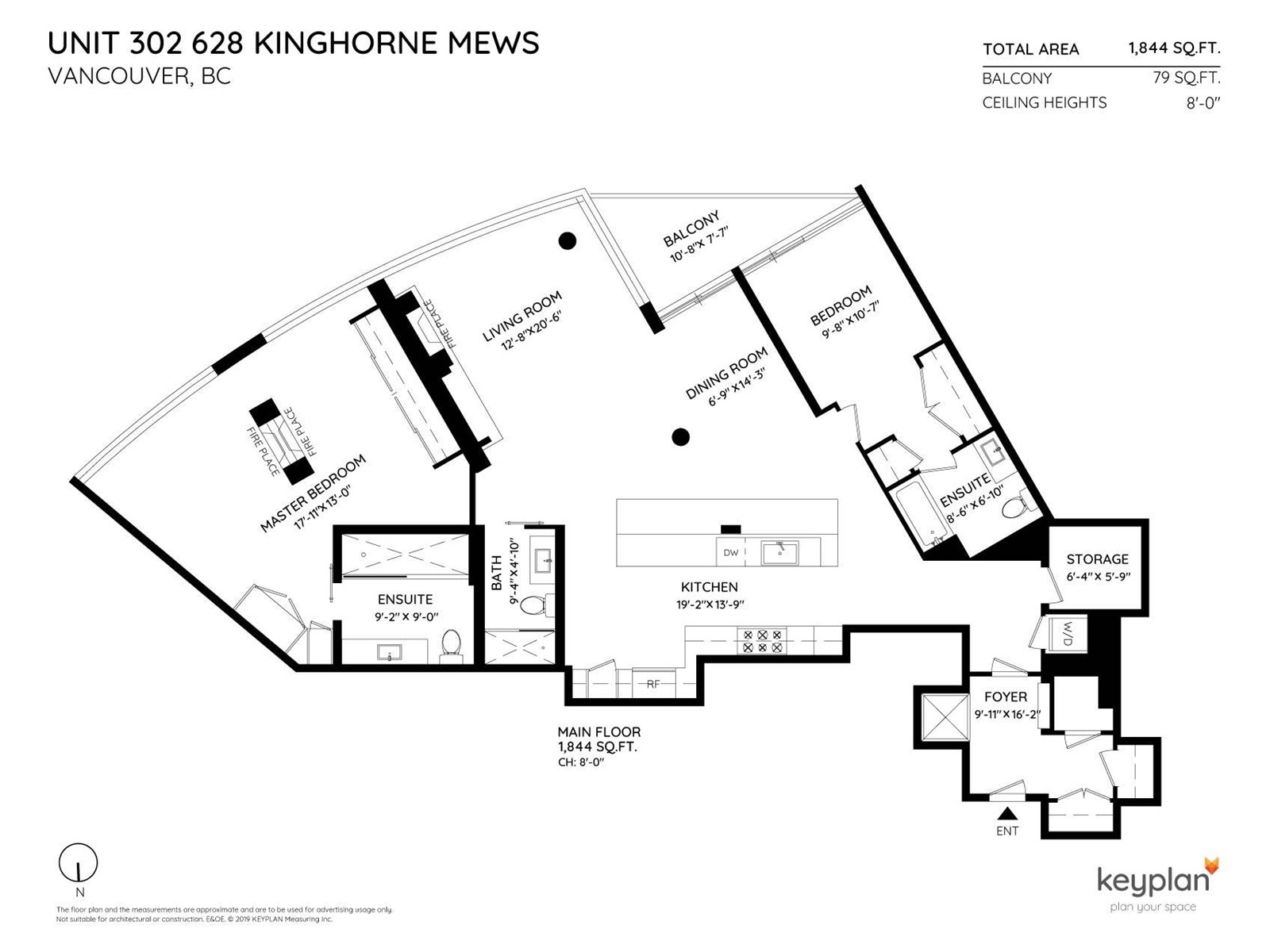 302 628 Kinghorne Mews, Vancouver, British Columbia  V6Z 3H6 - Photo 22 - R2780179