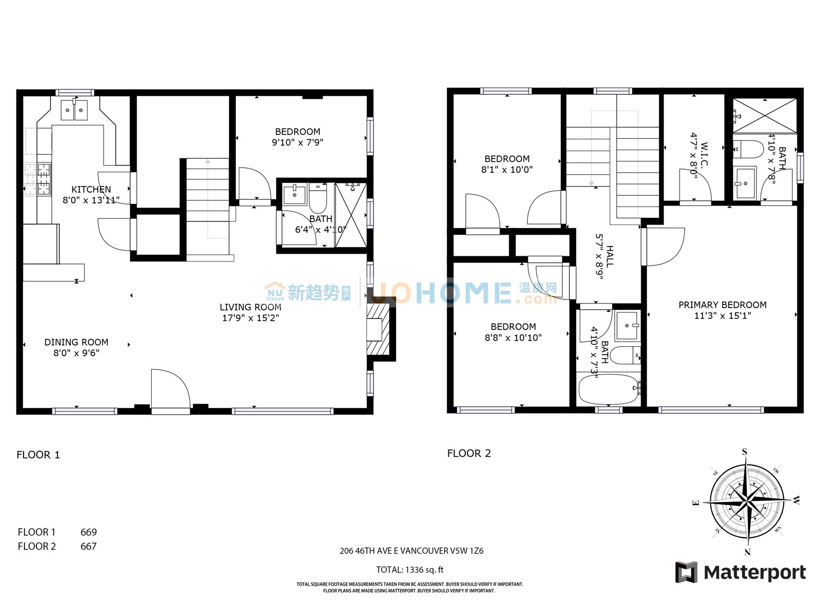 206 E 46th Avenue, Vancouver, British Columbia  V5W 1Z6 - Photo 24 - R2781026