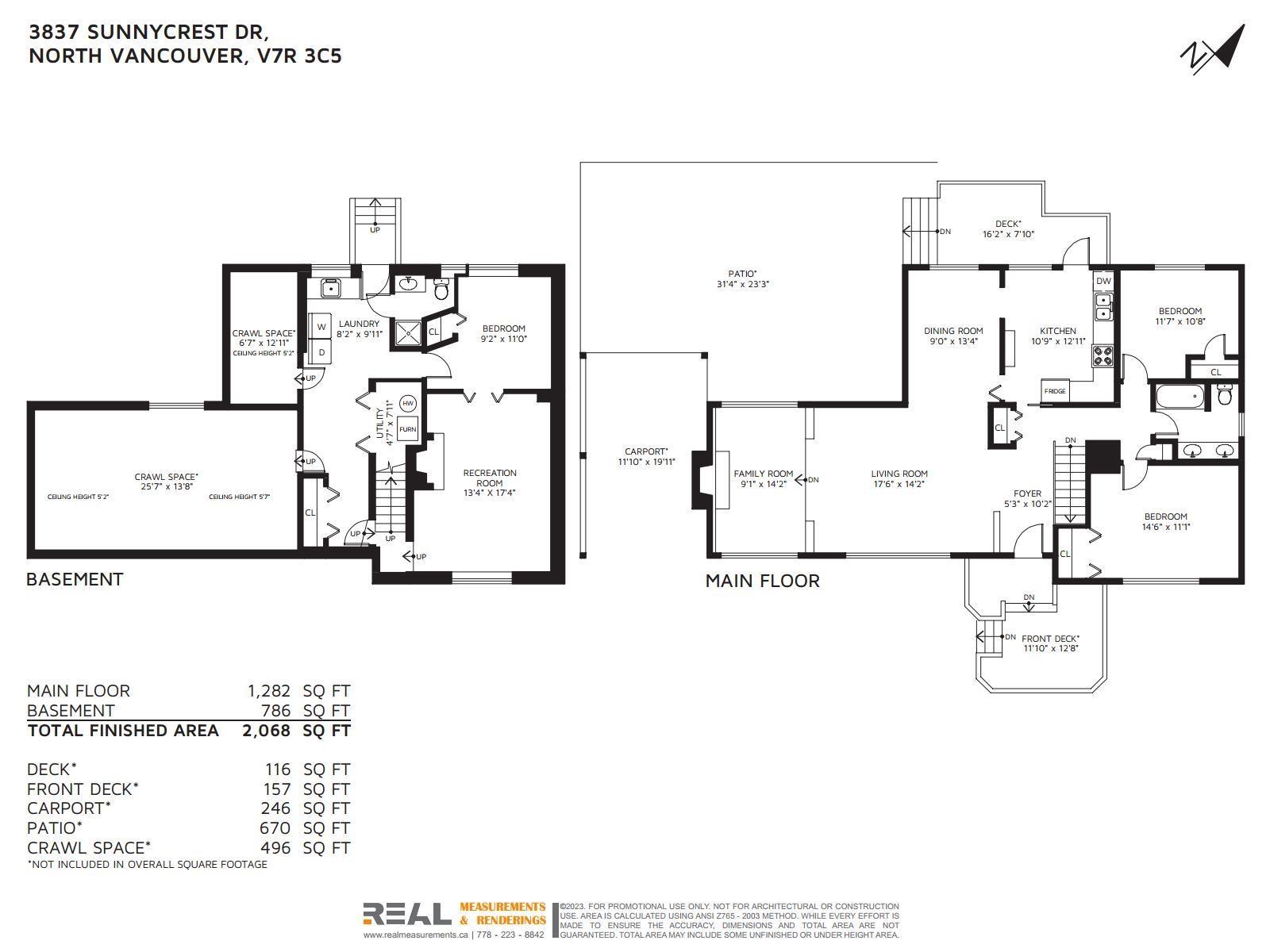 3837 Sunnycrest Drive, North Vancouver, British Columbia  V7R 3C5 - Photo 34 - R2781341