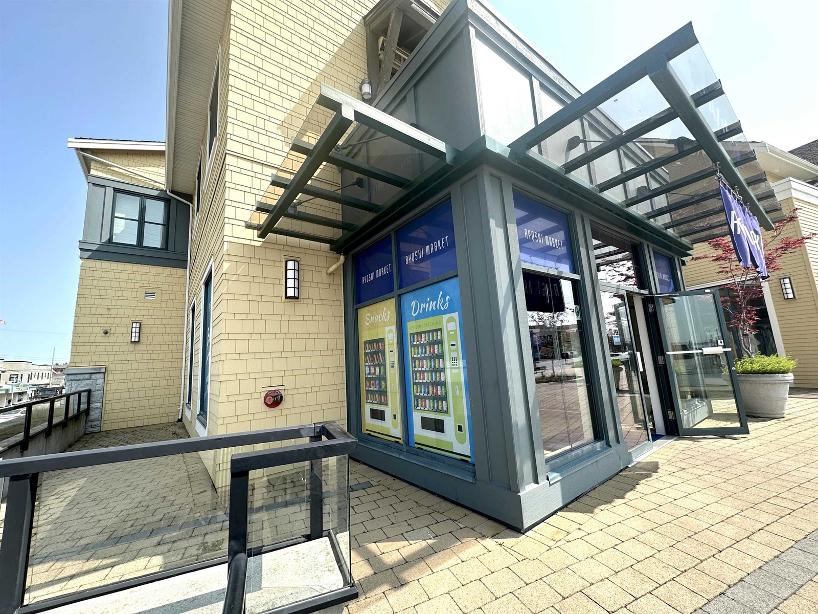 110 3531 Bayview Street, Richmond, British Columbia  V7E 5W3 - Photo 8 - C8051801