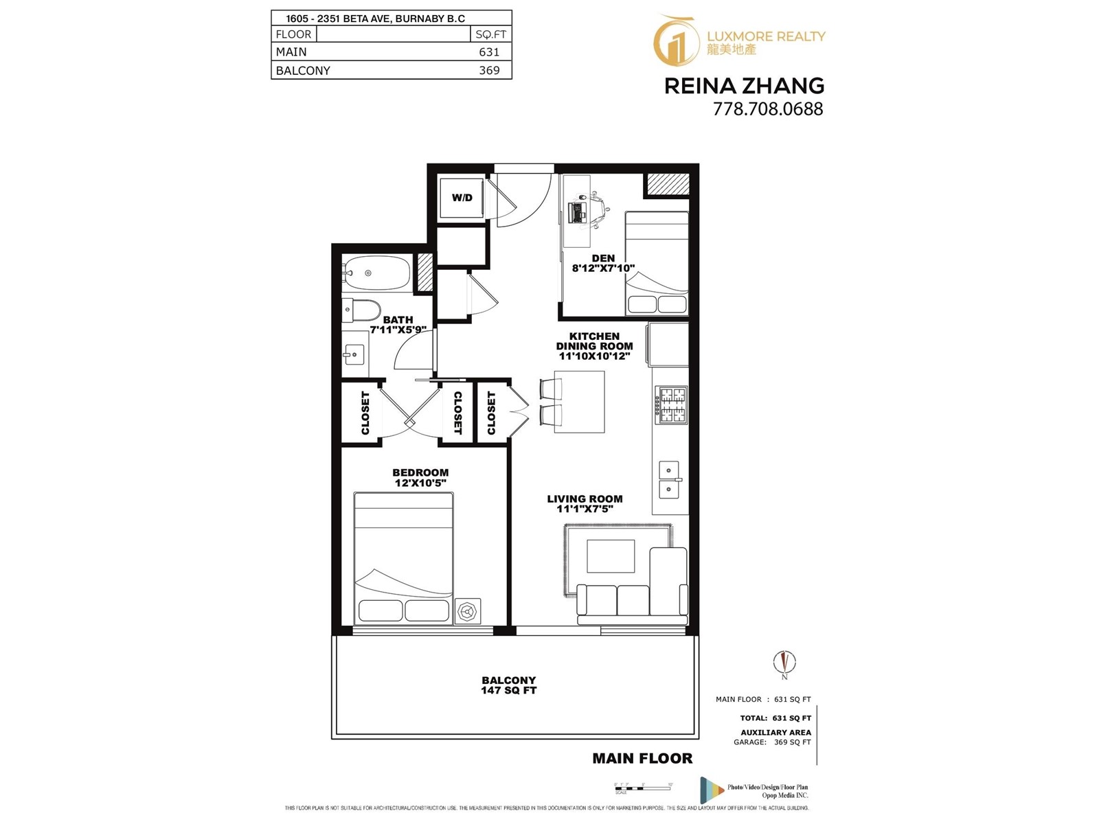 1605 2351 Beta Avenue, Burnaby, British Columbia  V5C 0M2 - Photo 11 - R2778406