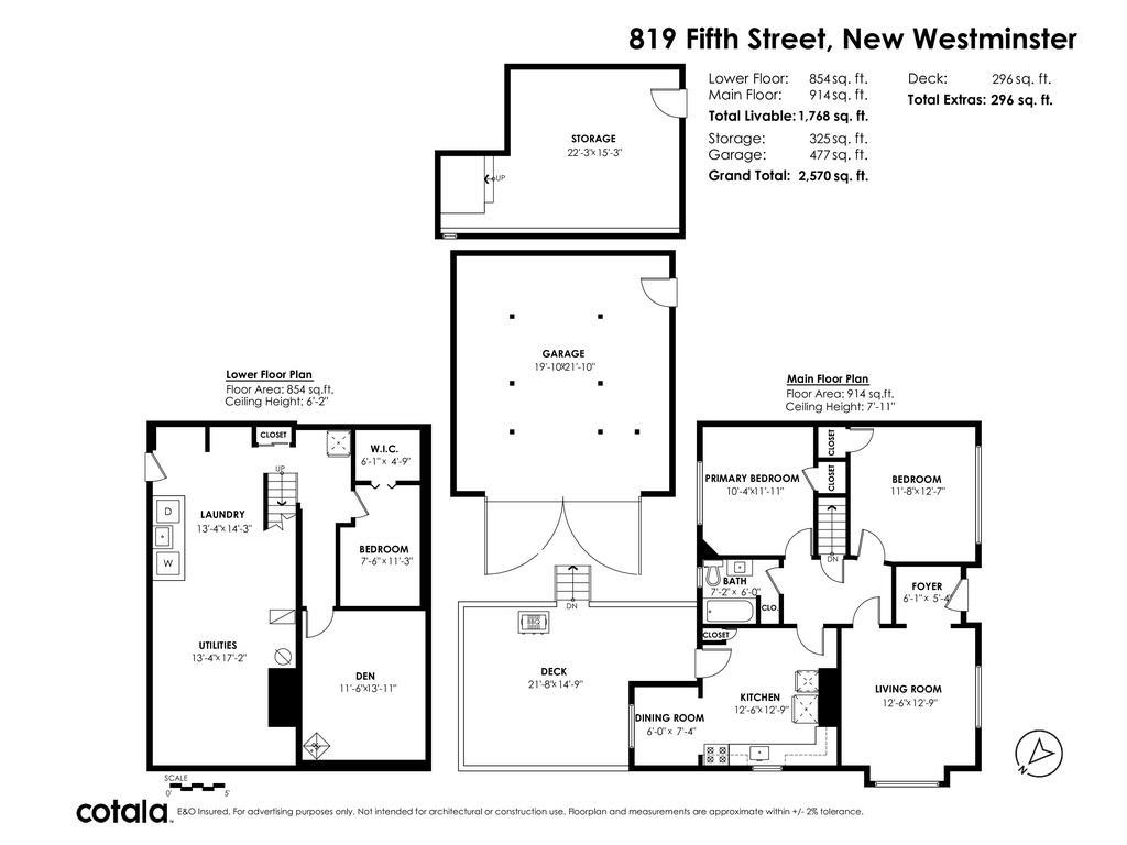 819 Fifth Street, New Westminster, British Columbia  V3L 2Y5 - Photo 8 - R2782093