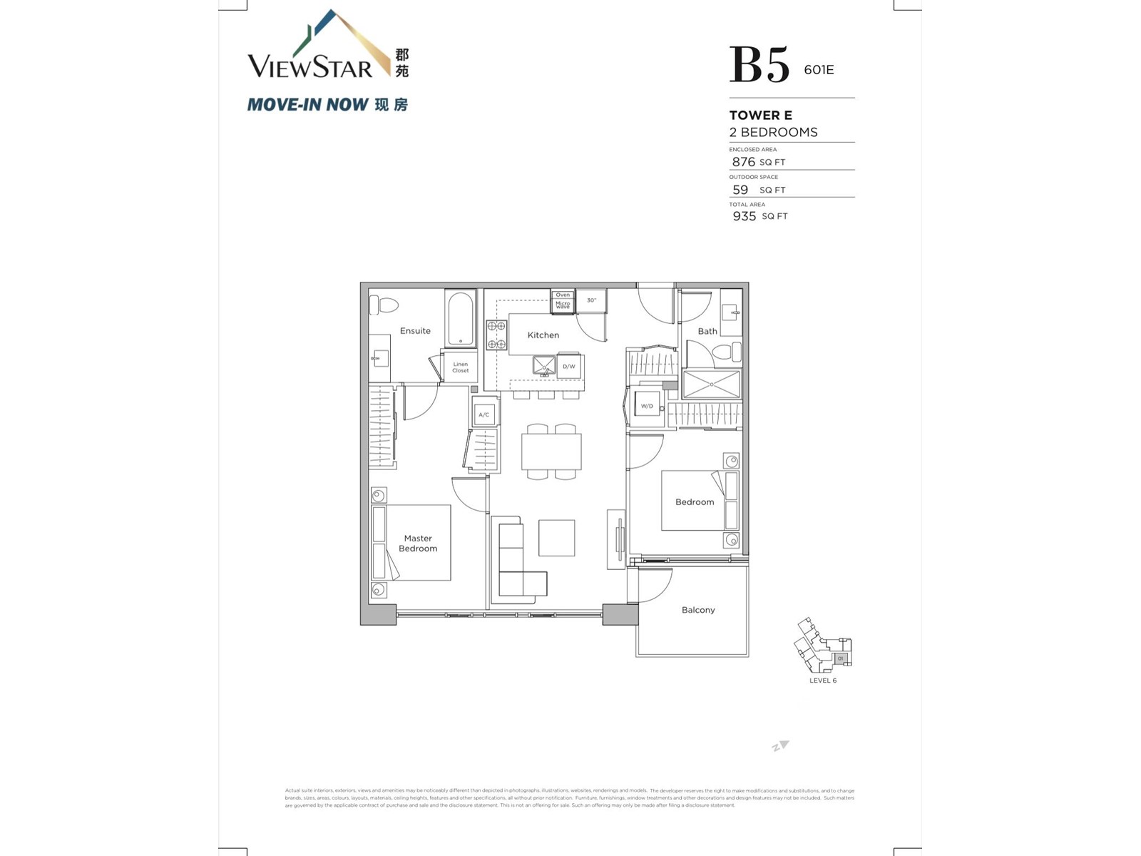 601 3280 CORVETTE WAY, richmond, British Columbia