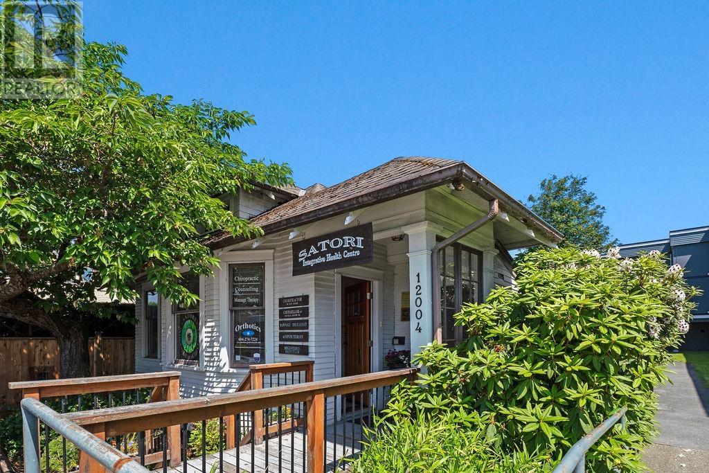 12004 No. 1 Road, Richmond, British Columbia  V7E 1T4 - Photo 3 - R2783939