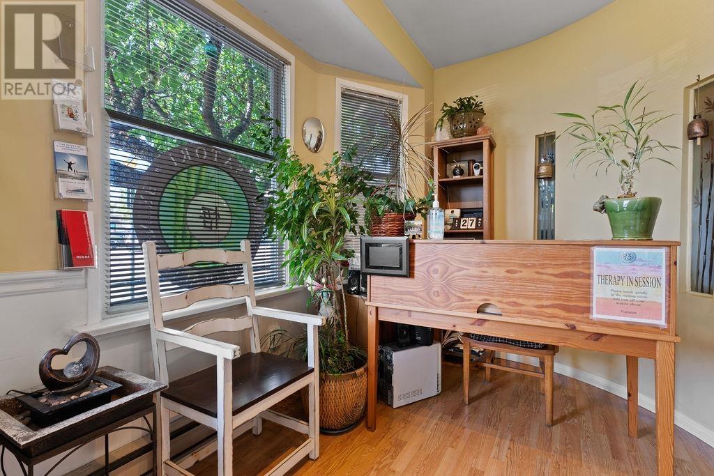 12004 No. 1 Road, Richmond, British Columbia  V7E 1T4 - Photo 7 - R2783939