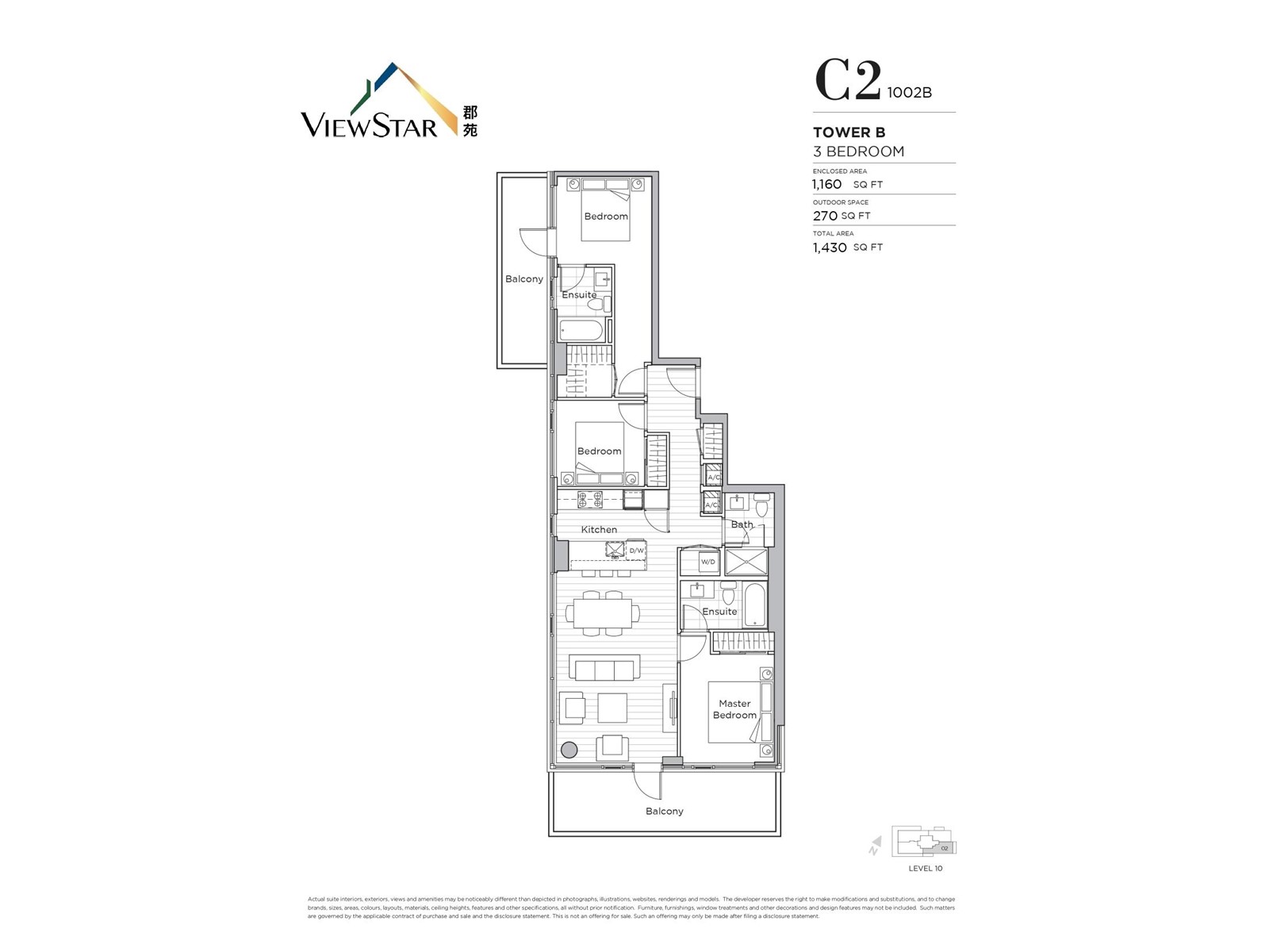 1002 3331 No. 3 Road, Richmond, British Columbia  V6X 2B6 - Photo 2 - R2784097