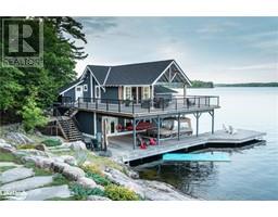 12 OUNO Island, muskoka lakes, Ontario