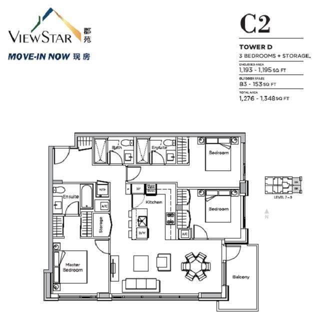 808 8155 Capstan Way, Richmond, British Columbia  V6X 0V3 - Photo 13 - R2783559