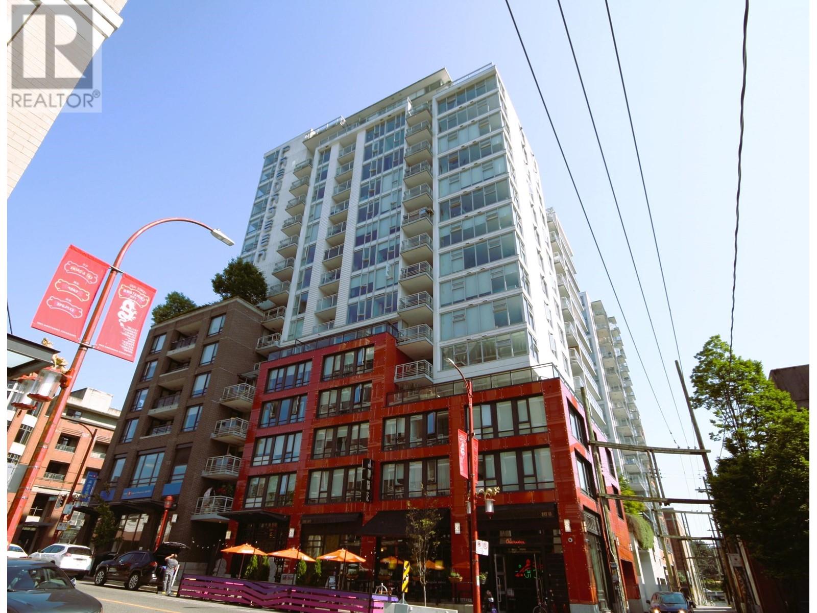 1809 188 Keefer Street, Vancouver, British Columbia  V6A 0E3 - Photo 4 - R2784655