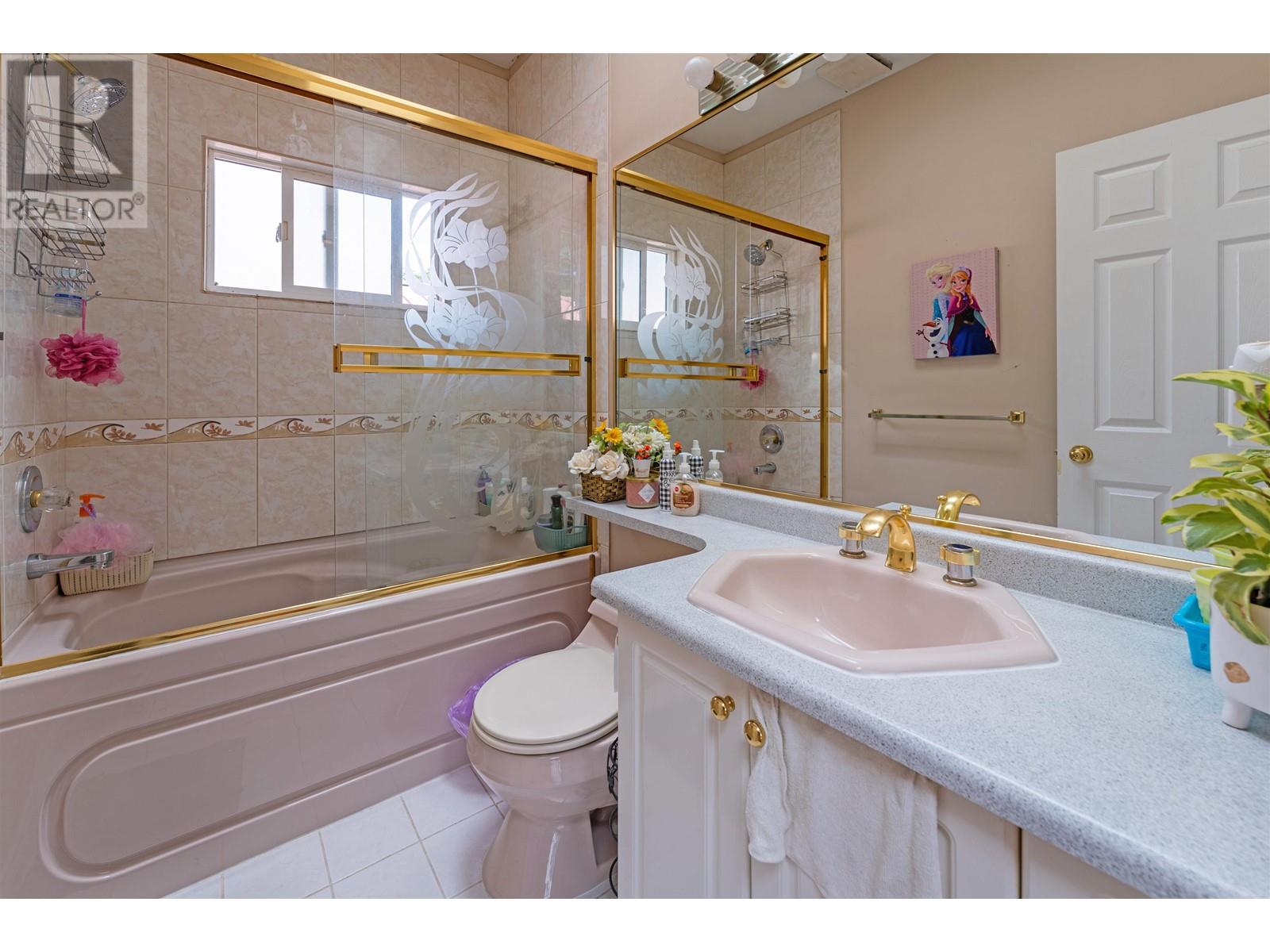 4150 Atlin Street, Vancouver, British Columbia  V5R 2B9 - Photo 17 - R2784003