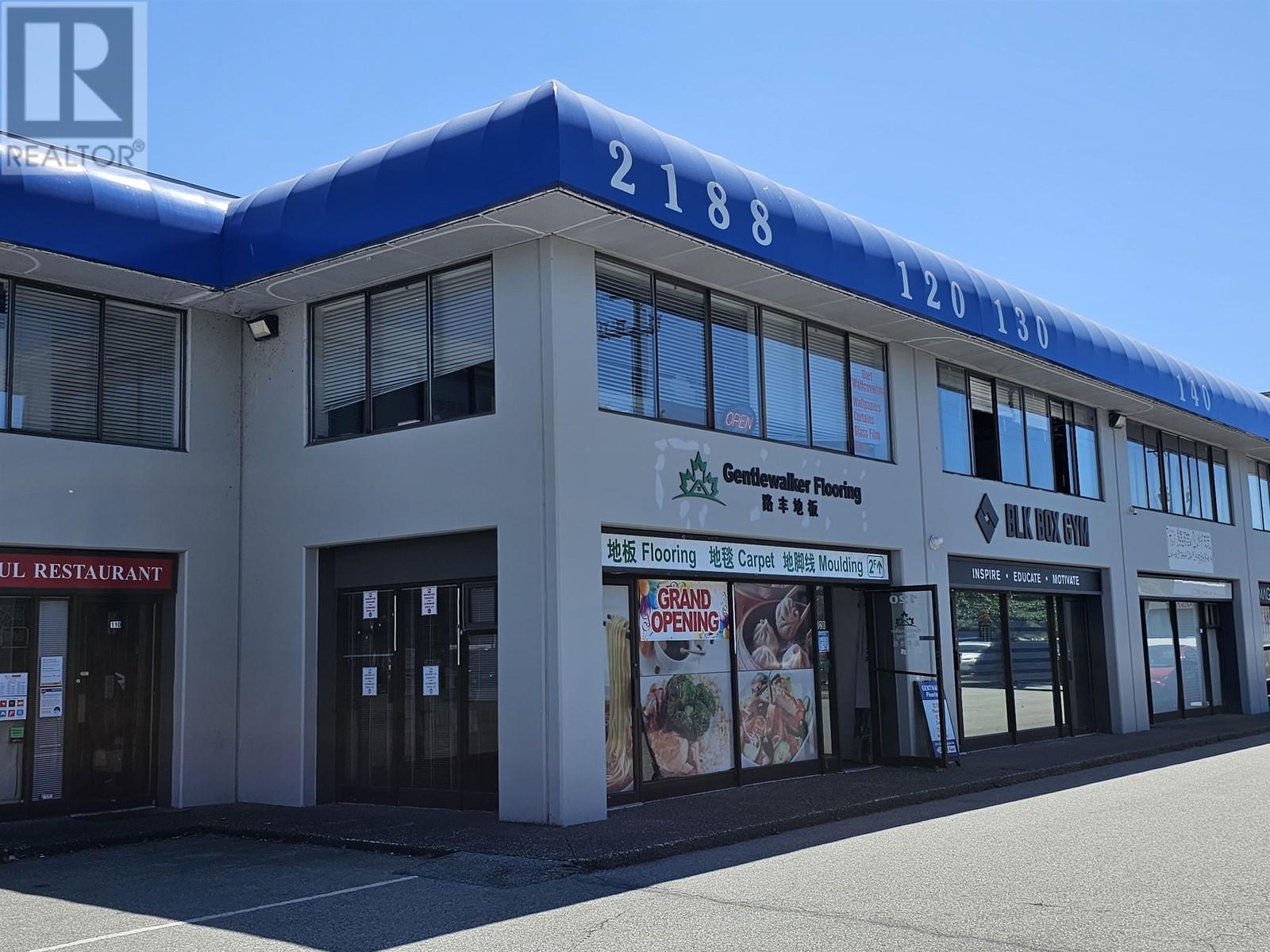 120 2188 No. 5 Road, Richmond, British Columbia  V6X 2T1 - Photo 1 - C8052015