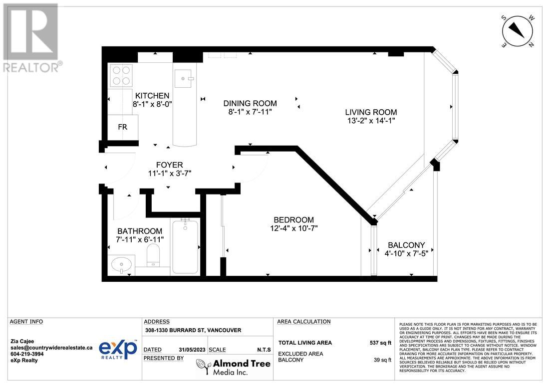 308 1330 Burrard Street, Vancouver, British Columbia  V6Z 2B8 - Photo 21 - R2786096