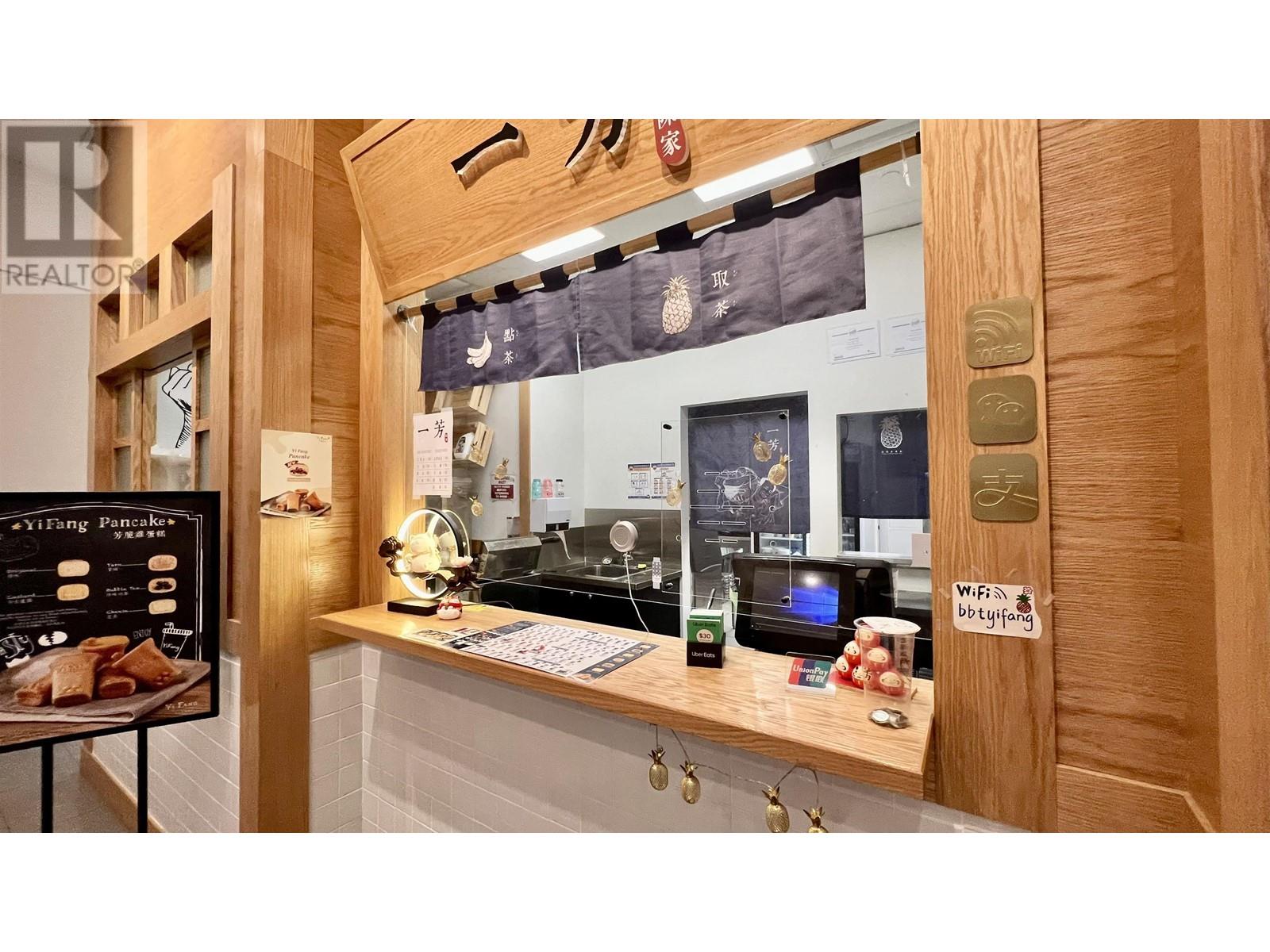 302 470 Sw Marine Drive, Vancouver, British Columbia  V5X 0C7 - Photo 4 - C8052047