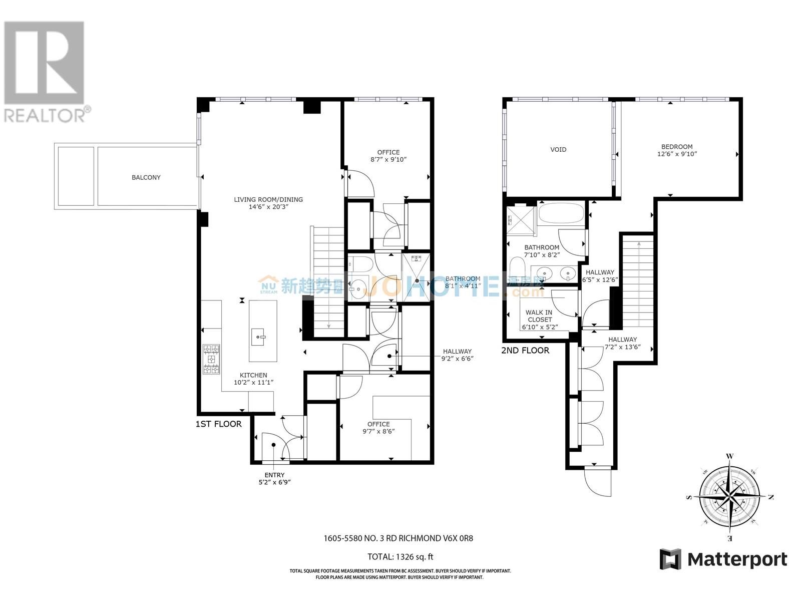 1605 5580 No. 3 Road, Richmond, British Columbia  V6X 0R8 - Photo 21 - R2761917