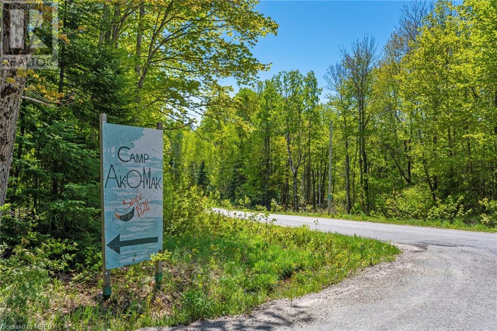 . Ahmic Lake Road, Magnetawan, Ontario    - Photo 21 - 40428604