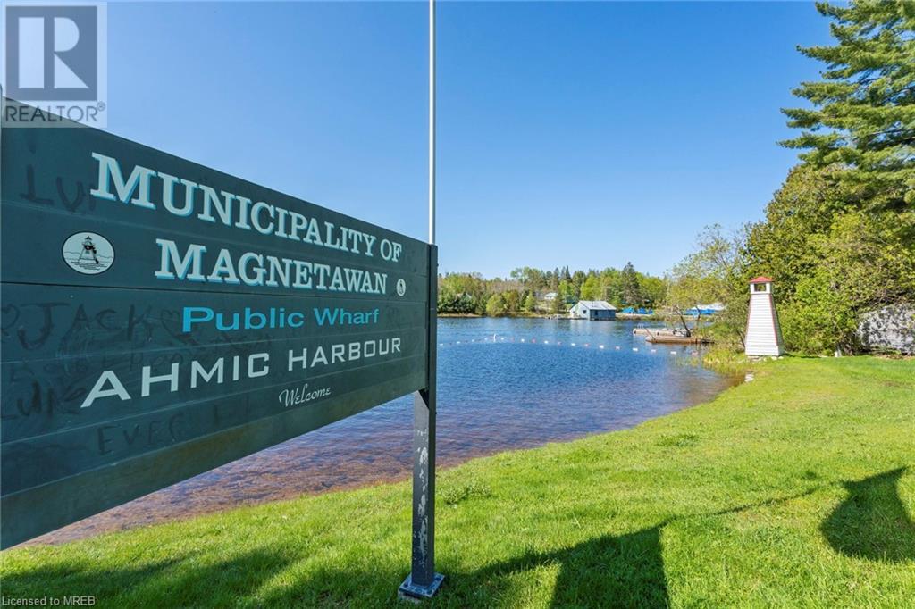 . Ahmic Lake Road, Magnetawan, Ontario    - Photo 33 - 40428604