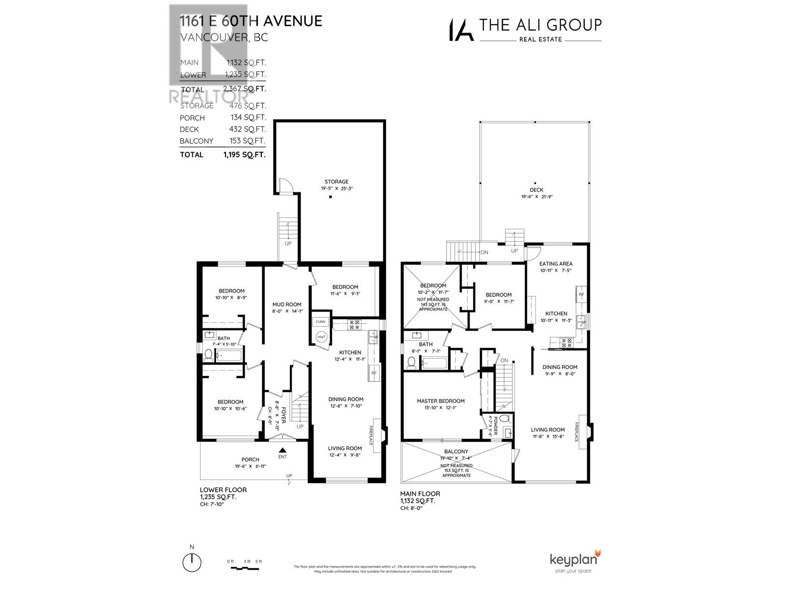 1161 E 60th Avenue, Vancouver, British Columbia  V5X 2A6 - Photo 2 - R2779303