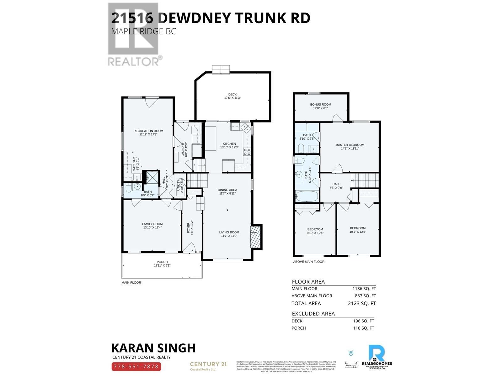 21516 Dewdney Trunk Road, Maple Ridge, British Columbia  V2X 3G4 - Photo 2 - R2785782