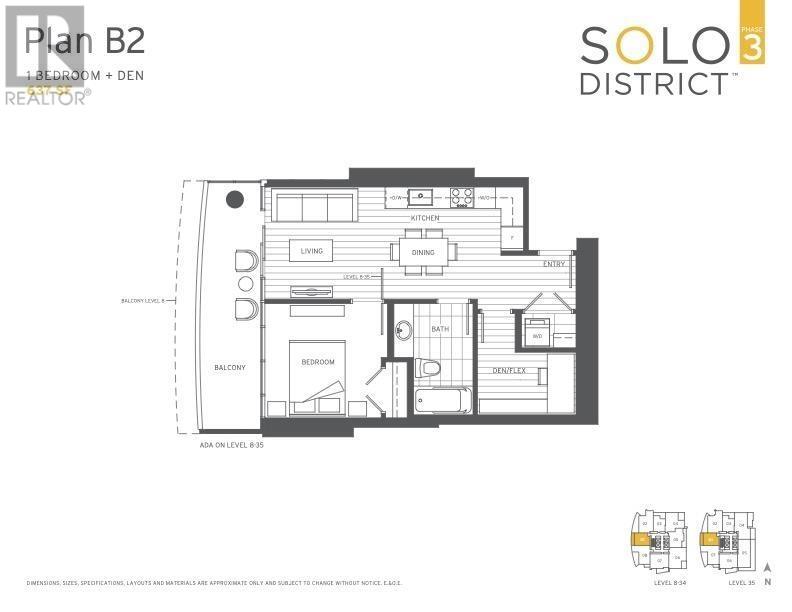 801 2085 Skyline Court, Burnaby, British Columbia  V5C 0M6 - Photo 3 - R2788138