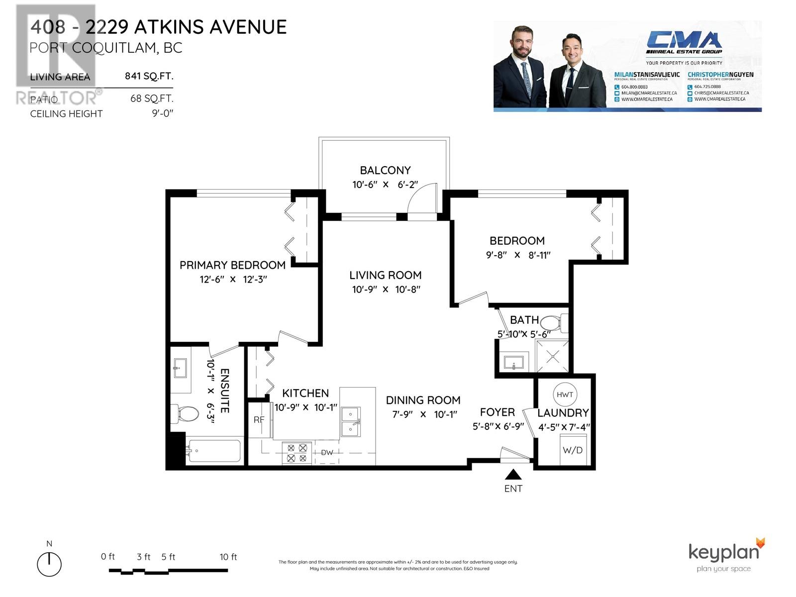 408 2229 Atkins Avenue, Port Coquitlam, British Columbia  V3C 1Y5 - Photo 35 - R2788926