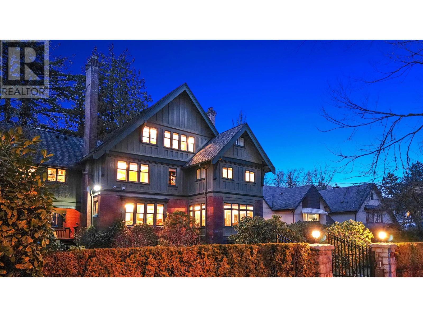 1469 MATTHEWS AVENUE, vancouver, British Columbia