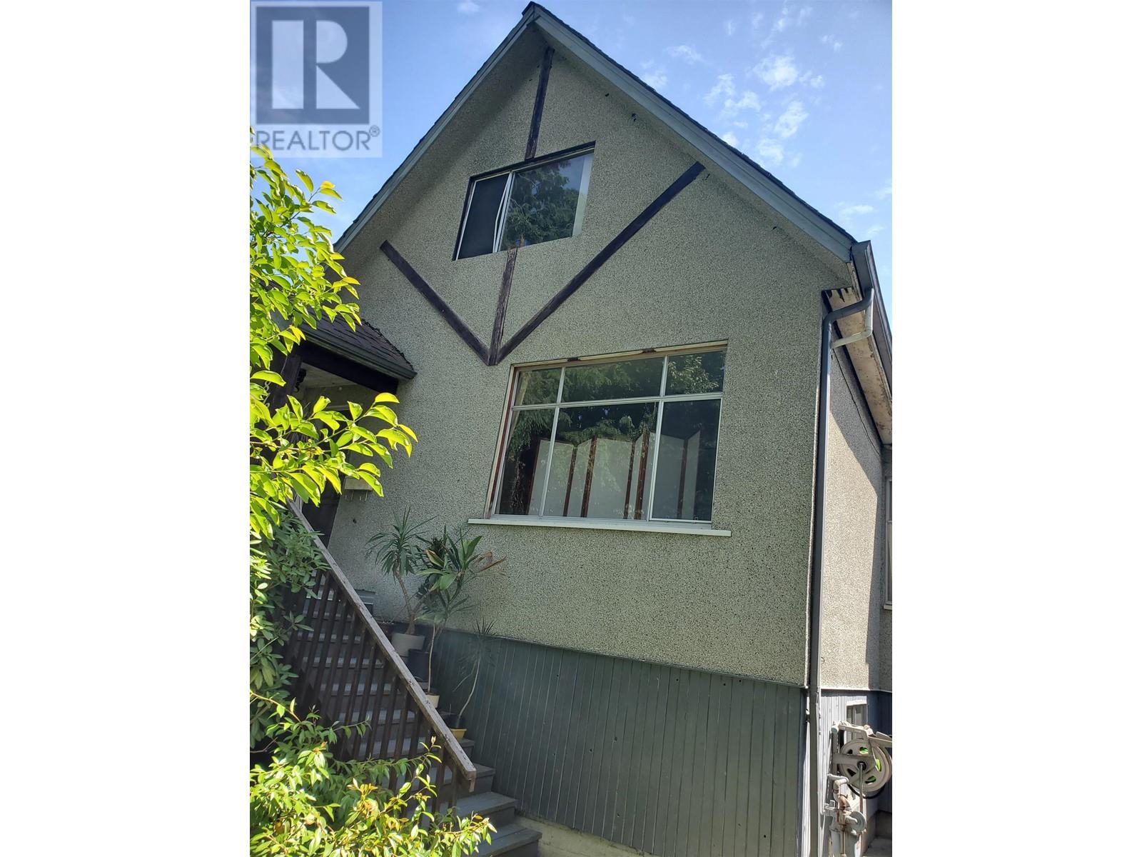 872 W 18th Avenue, Vancouver, British Columbia  V5Z 1W3 - Photo 1 - R2790162