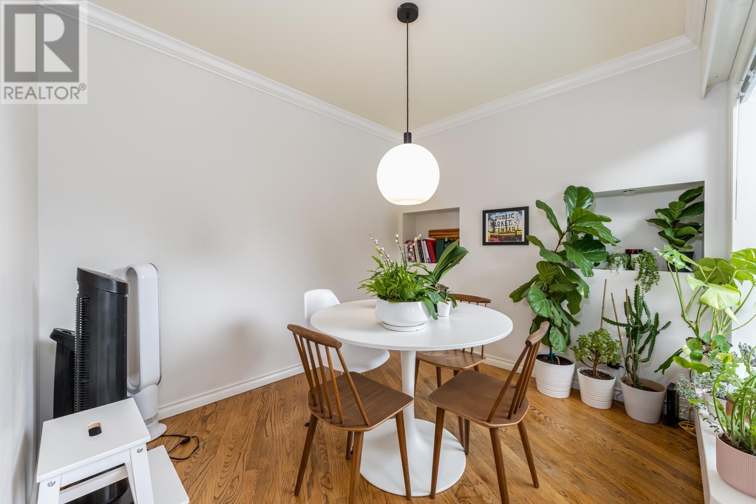 1755 30th Street, West Vancouver, British Columbia  V7V 4P1 - Photo 20 - R2791281