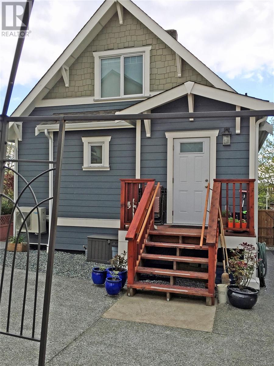 351 Wesley St, Nanaimo, British Columbia  V9R 2T5 - Photo 2 - 935493