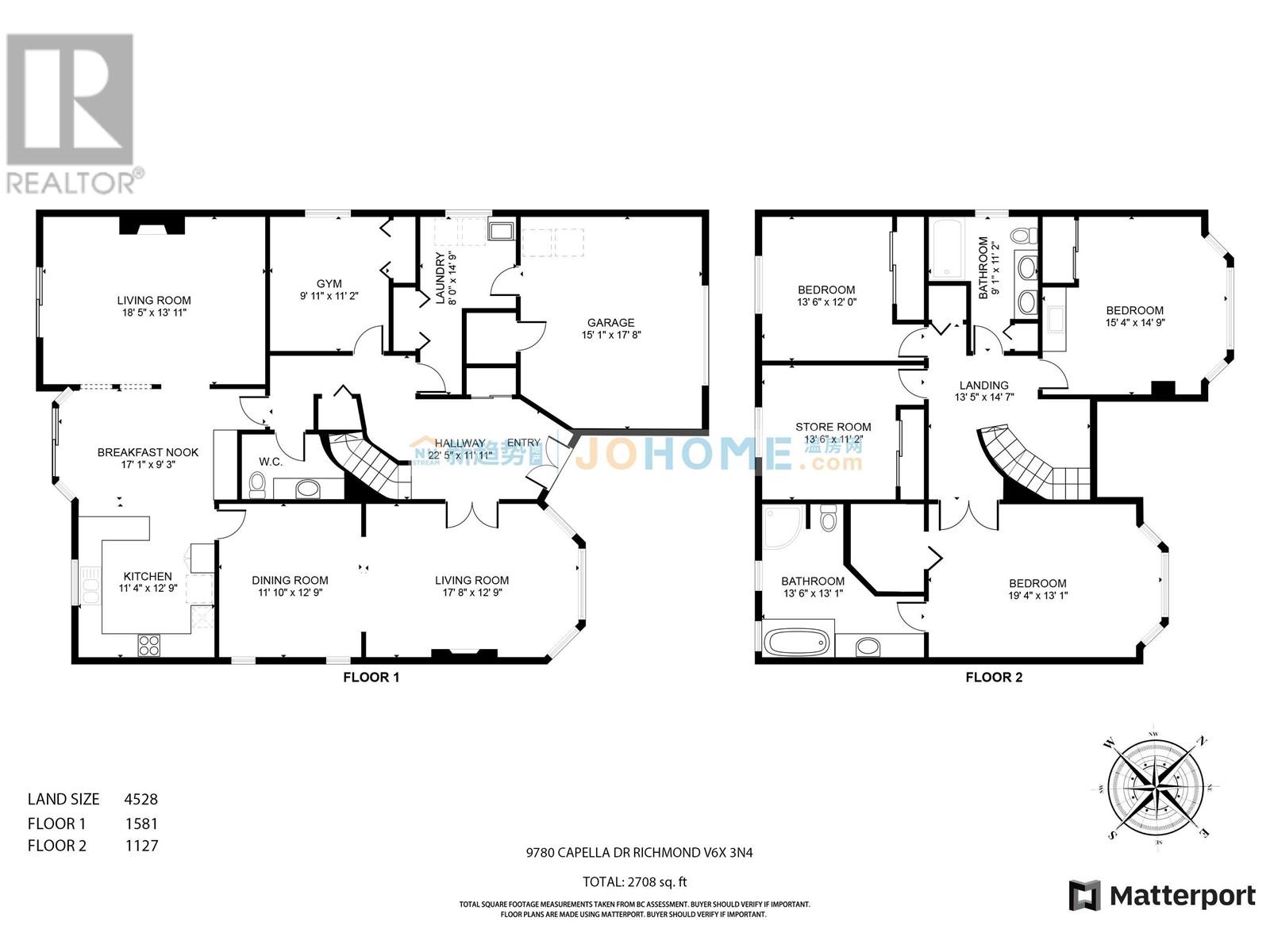 9780 Capella Drive, Richmond, British Columbia  V6X 3N4 - Photo 35 - R2790293
