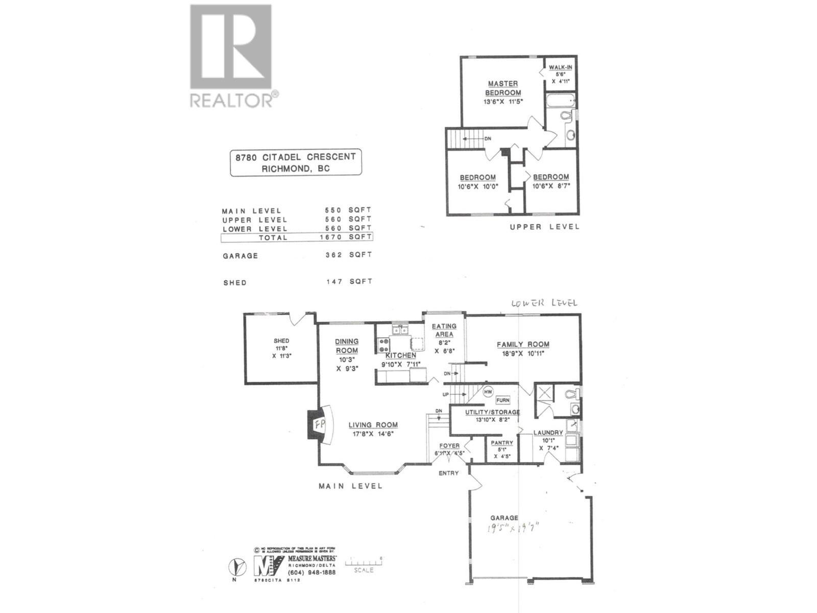 8780 Citadel Crescent, Richmond, British Columbia  V7C 4T3 - Photo 2 - R2791688